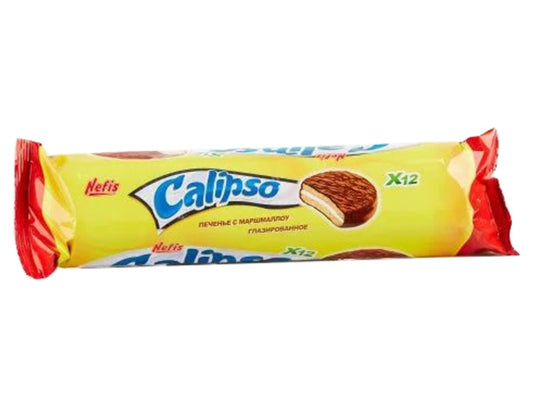 Nefis Calipso pillecukros krémmel töltött keksz 240g